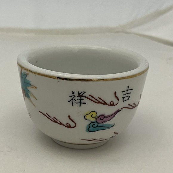 Made In Japan Painted Dragon Restaurant Ware Used Sake Cup Bowl - Picture 3 of 16